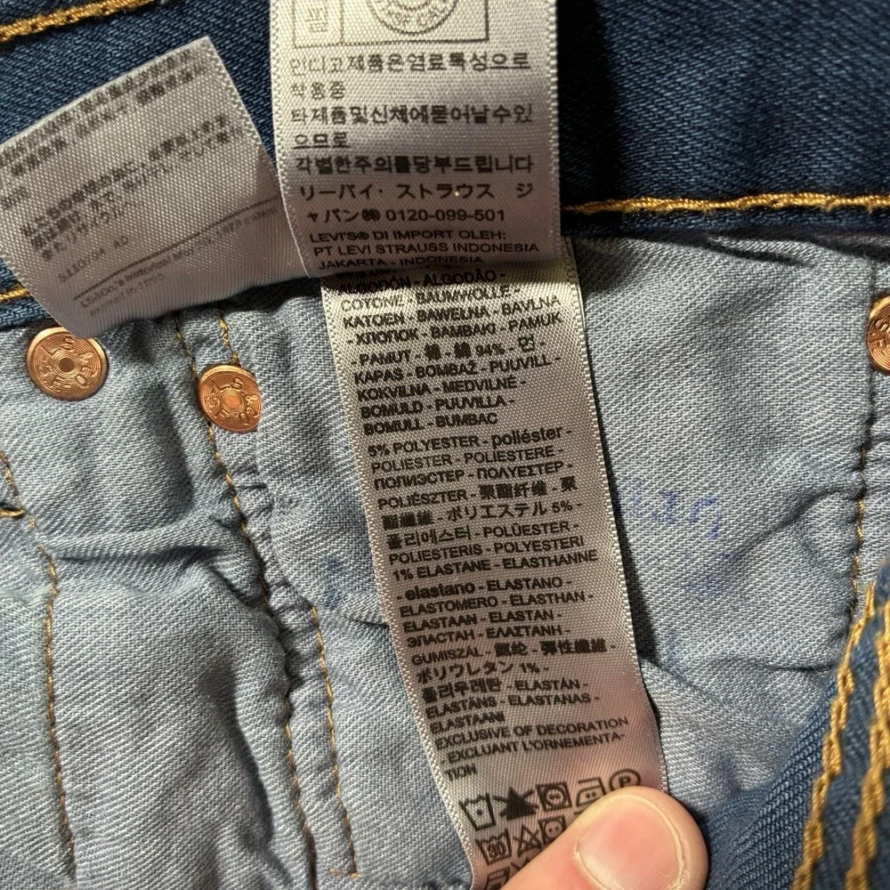 NEW Levi's 501 Jeans 36x32 Button Fly Blue‎ Denim Straight Cowboy USA